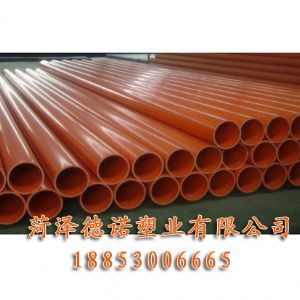 C-PVE電力管