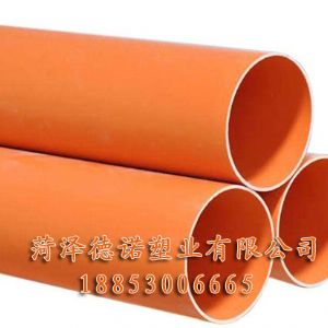 C-PVE電力管