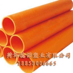 C-PVE電力管